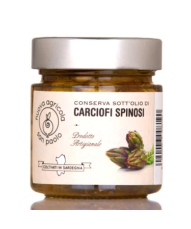 NASP Thorny artichokes under oil 230 g