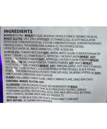 Samyang Buldak Hot Chicken Flavour Ramen - Habanero Lime (Pack of 5) 675g Limited Edition HALAL - Buy Online on GoSupps.com