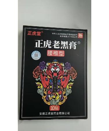 TANOOS Turmeric Soap Bar Turmeric Skin Brightening