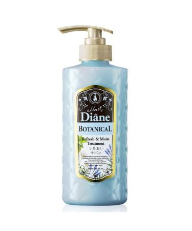 Moist Diane Natural Hair Treatment | Organic Japanese Conditioner for Dry & Damaged Hair | Sulfate & Silicone Free | 16.9 Fl Oz - Buy Online on GoSupps.com