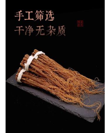 200g Red Korean Panax Ginseng Roots Root Pieces Chinese Herbal Tea Herbs - Buy Online on GoSupps.com