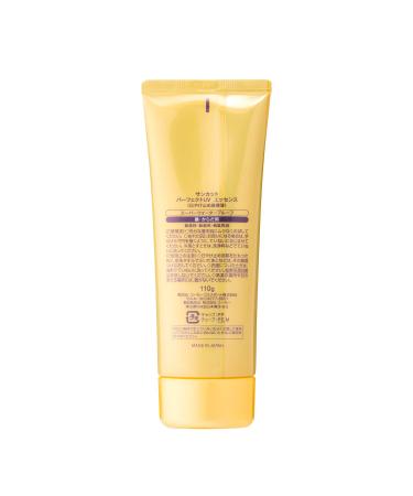 KOSE SUNCUT Perfect UV Essence 110g - Fragrance Free Sunscreen - Buy Online on GoSupps.com