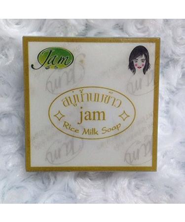 Rice Milk Soap (3 pack)
