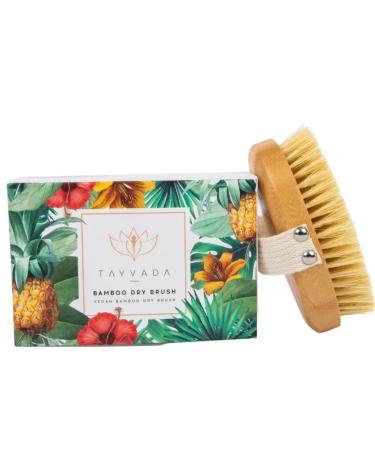 Luxury Bamboo Vegan Dry Brush  USA Brand  Dry Brush for Body with Agave/Plant Based Bristles (Firm/Extra Firm) with Stylish Bamboo Oval Handle  For Exfoliating Skin and Improving Circulation