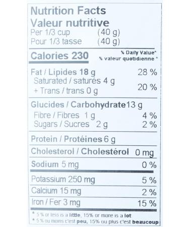 Yupik Organic Dry Roasted Cashews 1 kg Kosher Gluten-Free Non-GMO Vegan Crunchy Nuts Unsalted Lightly Roasted Oil-Free Source of Protein & Iron Nutritious Healthy Snacks 1 kg (Pack of 1) - Buy Online on GoSupps.com