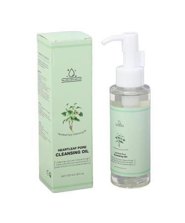 Heartleaf Makeup Remover Oil 100ml | Non-Greasy Pore Cleansing Oil for Travel Shop Internationally - Buy Online on GoSupps.com
