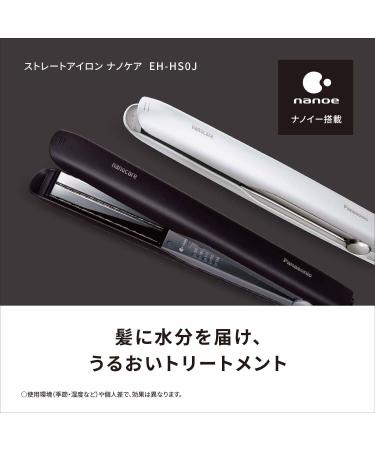 Buy Panasonic EH-HS0J Nanocare Straight Iron | AC100-240V | Japan Release May 2022 | International Shipping Available - Buy Online on GoSupps.com