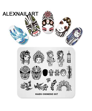 Chinese Style Nail Stamp Plate Set - 4 Origami Spring Designs for DIY Nail Art | Beijing Opera Templates - Buy Online on GoSupps.com