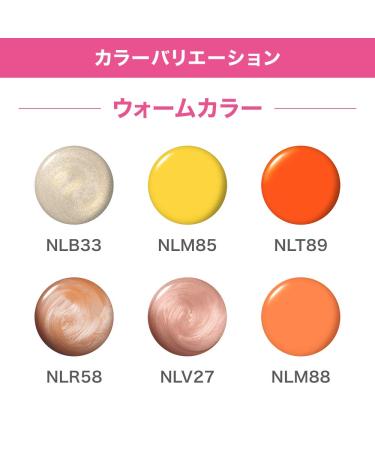 OPI Don't Tell a Sol Yellow Nail Polish - Mexico City Collection | 0.5 fl oz - Buy Online on GoSupps.com