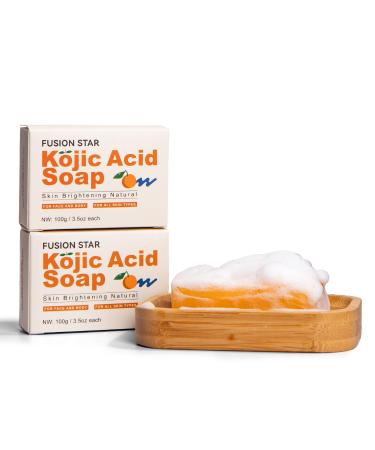 Skin Brightening Soap Bar | Illuminate Your Skin | Shop Internationally - Buy Online on GoSupps.com