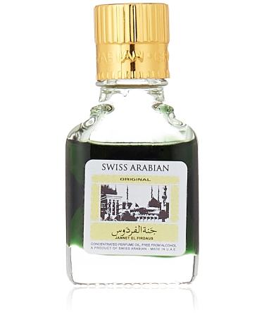 SWISSARABIAN Jannet EL Firdaus (Green) 9mL CPO | Alcohol Free and Vegan Attar Perfume Oil | Givaudan Original and Traditional Formulation from 1974 | by Swiss Arabian Dubai UAE.