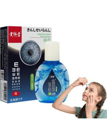 2023 New Eye Care Brightening Solution - Japanese Eye Care Solution New Eye Care Brightening Solution from Japan Alleviate Eye Fatigue Clear Eyesight (1PC)