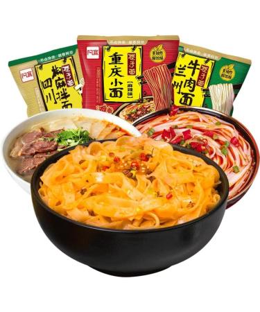 Alley noodles Lanzhou ramen noodles Sichuan chili and hemp noodles Chongqing noodles spicy substitute supper noodles Hot and Sour Rice Noodles (Mix and match 3 flavors 3 bag) - Buy Online on GoSupps.com