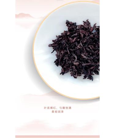 Pu-erh tea 2020y 357g Cooked - Buy Online on GoSupps.com