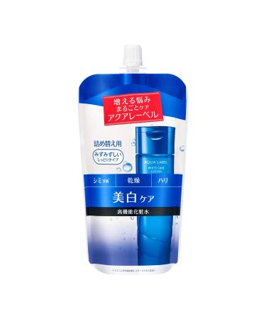 Aqualabel White Care Moisturizing Lotion 200ml