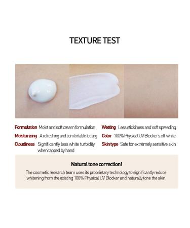 Suntique I m Pure Perfect Cica SPF 50+ PA++++ - Soothing Sunscreen (1.69 fl oz) - Buy Online on GoSupps.com