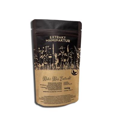 100g powder - Red rice EXTRACT - no additives - Fermented red yeast rice - high dosage natural & vegan