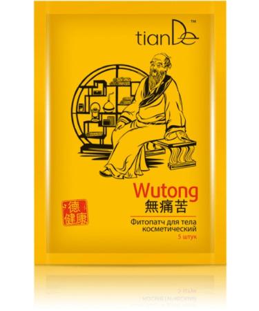 tianDe 5 pieces pPack Wutong Cosmetics Phyto Patch Essences Aroma Oil for Pain Relief