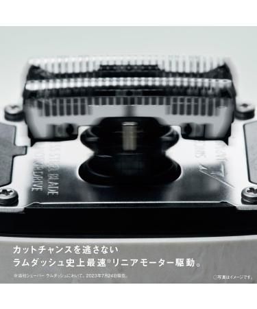 Panasonic ES-PV6A Men's Shaver LAMDASH Palm - 5 Blades High Grade Japan Import 2023 Model (Marble Black) - Fast International Shipping - Buy Online on GoSupps.com