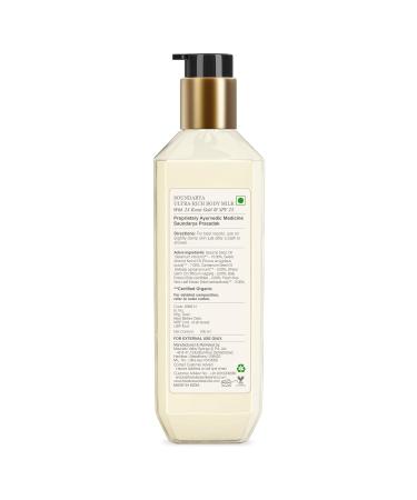 Buy Forest Essentials Soundarya Ultra Rich Body Lotion with Natural SPF | 200ml | Premium Ayurvedic Body Moisturizer for All Skin Types | International Shipping Available - Buy Online on GoSupps.com