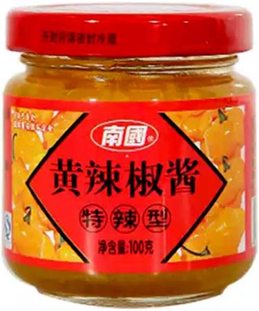 Nanguo Spicy Yellow Pepper Chilli Sauce Extra Hot 100g (Pack of 3) - Buy Online on GoSupps.com