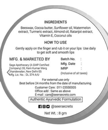 100% Natural Rambutan Dates & Liquorice Lip Scrub | Nourishing & Brightening Treatment for Dark Chapped Lips - 15 GM - Buy Online on GoSupps.com