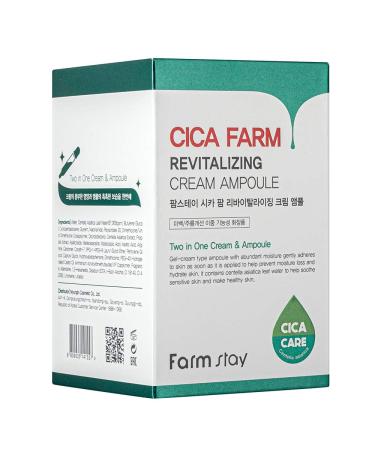 Buy FARMSTAY CICA FARM Revitalizing Cream Ampoule 250ml - Best Moisturizing Korean Skincare for International Shipping - Buy Online on GoSupps.com