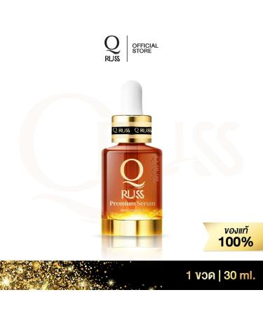 Q Russ Nourishing Formula - Serum Cream & Sunscreen for Smooth Skin | Free Tomato Facial Mask | Thaigiftshop - Buy Online on GoSupps.com