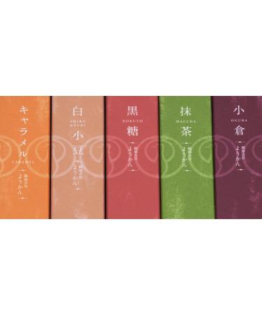 Tsuruya Yoshinobu Yokan(Japanese Azuki bean jelly)5 piece Japan Import - Buy Online on GoSupps.com