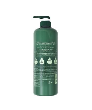 Buy Natural On Tea Tree Cool Treatment 1000ml | Soothing & Refreshing Hair Care | International Shipping Available - Buy Online on GoSupps.com