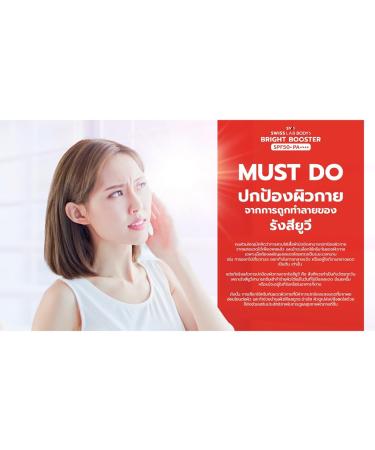 Swiss Lab Nature Collagen Soap Ultimate Set - 10 Pack for Moisture & Nourishment | Beautygoodshop | Free Beauty Gifts Included - Buy Online on GoSupps.com