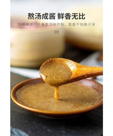 Alley noodles Lanzhou ramen noodles Sichuan chili and hemp noodles Chongqing noodles spicy substitute supper noodles Hot and Sour Rice Noodles (Lanzhou noodles 5 bag) - Buy Online on GoSupps.com