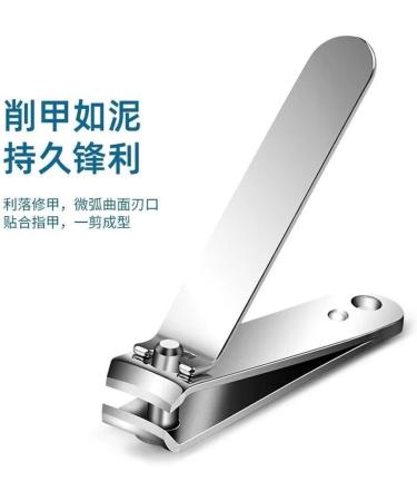 Nail Clippers Plastic Box 4-Piece Set Sharp Nail Clippers Ear Eyebrow Tweezers File Home with A Set of Convenient Enough to Keep (Color : Blue) - Buy Online on GoSupps.com