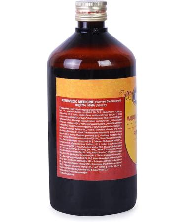 JEVR Mahamanjishthadyarishta 450 Ml Elk 2 Pack - Buy Online on GoSupps.com