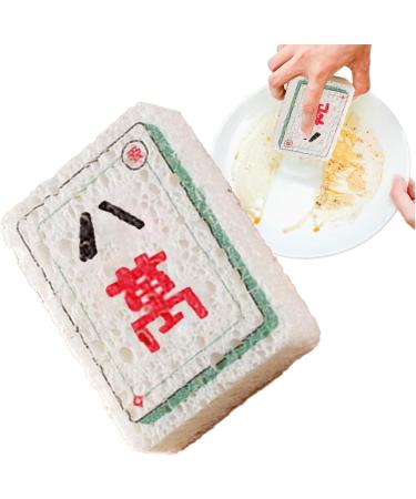 Kitchen Sponges | Mahjong Design Dishes Sponge - Long-Lasting Wood Pulp Fiber Scrubber Sponge Kitchen Dish Bowl Cleaning Sponge for Dining Rooms Canteens Money money Eighty Thousand - Buy Online on GoSupps.com