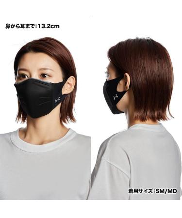 Shop Under Armour Featherweight Mask for Ultimate Comfort | Fast International Shipping - Buy Online on GoSupps.com
