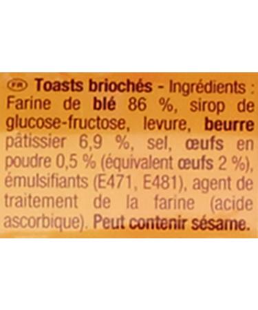 Pelletier Toast Brioche Recipe Gourmet Pure Butter Pack of 6 150 g - Buy Online on GoSupps.com