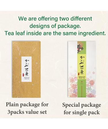  First Flush Saemidori Cultivar Premium Kabusecha Deep Steamed Green Tea Fukamushi Sencha Loose Leaf from Kagoshima Japan | Japanese Tea KIMIKURA (210g/7.2oz (70gx3packs set)) - Buy Online on GoSupps.com