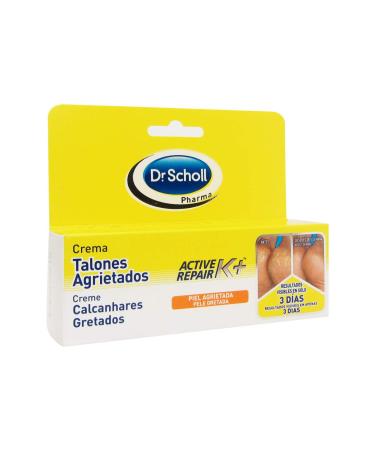 Scholl Repairing Cream for Cracked Heels 60ml - Intense Moisturization & Repair | Fast International Shipping - Buy Online on GoSupps.com