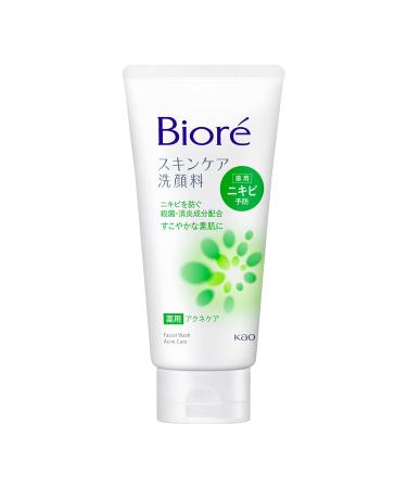 Kao Biore | Facial Washing Foam | Acne Care 130g - Buy Online on GoSupps.com