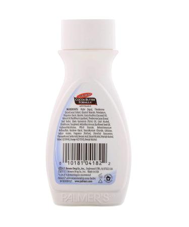 Palmer's Cocoa Butter Formula with Vitamin E - Heal & Soften Rough Dry Skin (1.7 oz 4 Pack) - International Shipping Available - Buy Online on GoSupps.com