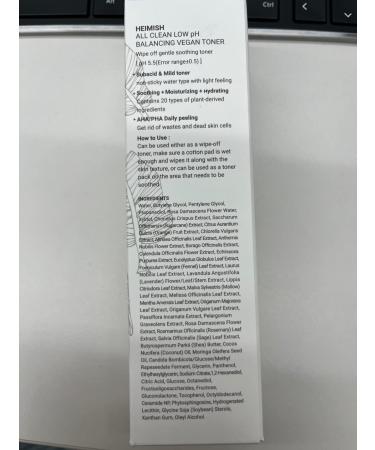Heimish All Clean Low pH Vegan Toner 150ml - Balanced Skincare Solution - Buy Online on GoSupps.com