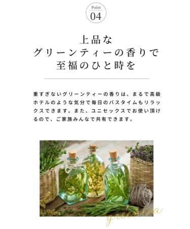 MARGARET JOSEFIN Organic Josephin Shampoo Treatment 500ml | Natural Hair Care for All Hair Types - Shop Internationally - Buy Online on GoSupps.com