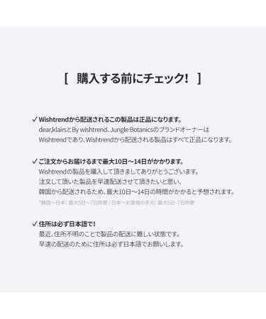 Ginseng Eye Cream 30g - 3.65% Red Ginseng Extract for Nourished Eyes | Stocking Stuffers & Women's Gifts - Buy Online on GoSupps.com