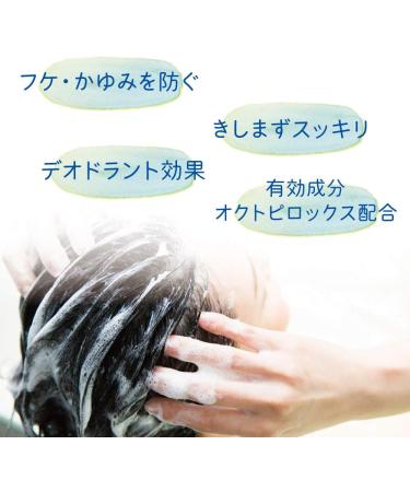 Lion PRO oct | Shampoo | Shampoo 320ml for scurf itch (Japan Import) by Oct17 - Buy Online on GoSupps.com