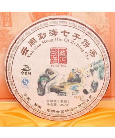 HQZM Yunnan Menghai Puerh Tea Mature Tea Gift Box 357g Natural And Fragrant With Tea Aroma - Buy Online on GoSupps.com