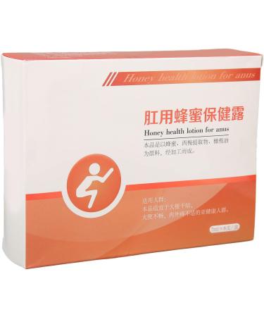 6pcs 7ml Glycerin Suppositories: Honey-infused to Promote Intestinal Peristalsis & Improve Constipation Relief for Pregnancy, Postpartum, Children & Elderly - Buy Online on GoSupps.com