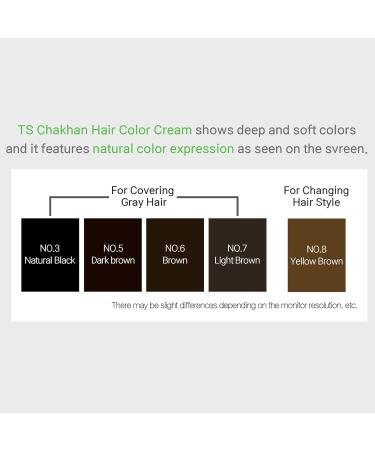TS Chakhan Hair Color Cream Pack of 2 | Permanent PPD & Ammonia Free Dye for Grey Coverage | No.7 Light Brown - Buy Online on GoSupps.com