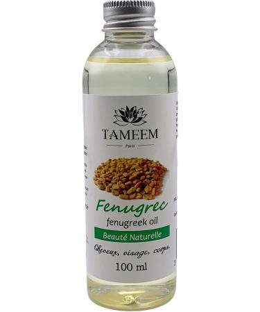 Royal Bee Fenugreek Oil 100ml - Cold Pressed Pure and Natural. Anti-wrinkle restores dry skin tones and increases the chest - Fights hair loss and baldness - Buy Online on GoSupps.com