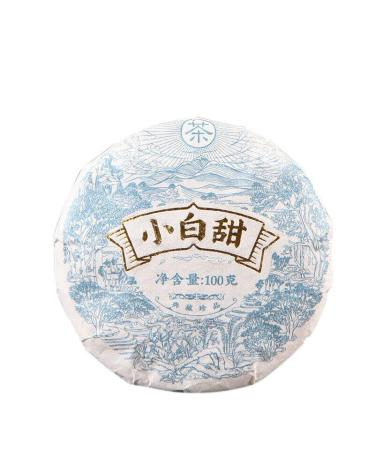 HELLOYOUNG 100g de th Pu'er original chinois au go t de th blanc sucr Th vert biologique au go t intense et l'arri re-go t sucr Th pu-erh Pu'er Tea
